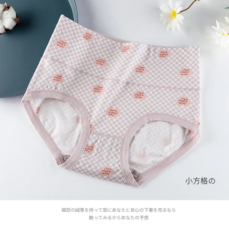 Women's Underwear Cotton High Waist Panties Female Abdominal Briefs Girls Graphene Antibacterial Underpant Ladies Sexy Lingeries