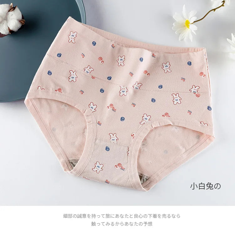 Women's Underwear Cotton High Waist Panties Female Abdominal Briefs Girls Graphene Antibacterial Underpant Ladies Sexy Lingeries