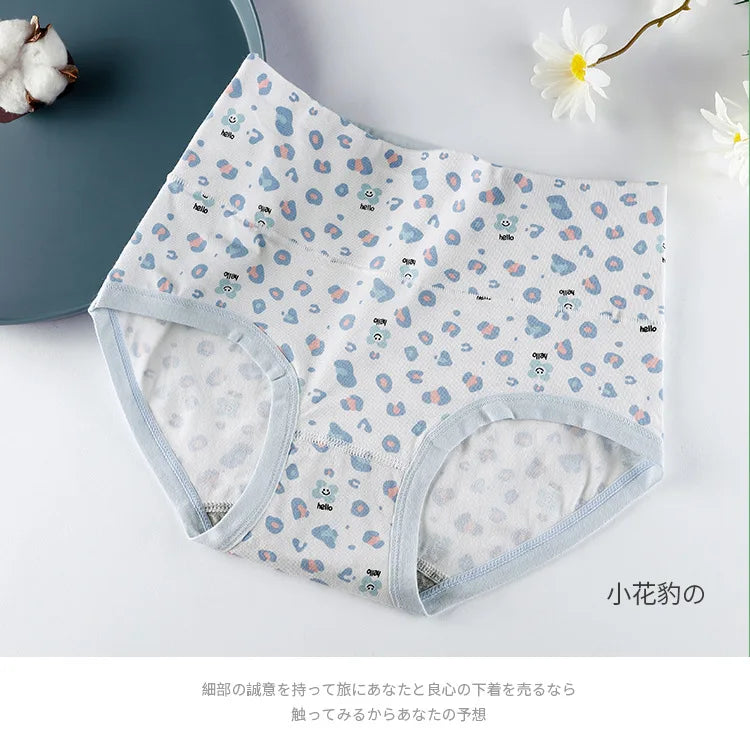 Women's Underwear Cotton High Waist Panties Female Abdominal Briefs Girls Graphene Antibacterial Underpant Ladies Sexy Lingeries