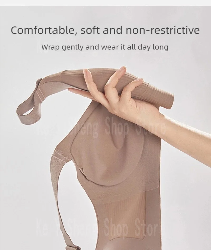 Lingerie women's seamless bra, anti-sagging women's beautiful back, comfortable and breathable bra, sexy 846
