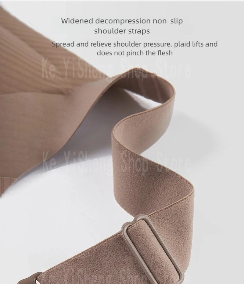 Lingerie women's seamless bra, anti-sagging women's beautiful back, comfortable and breathable bra, sexy 846
