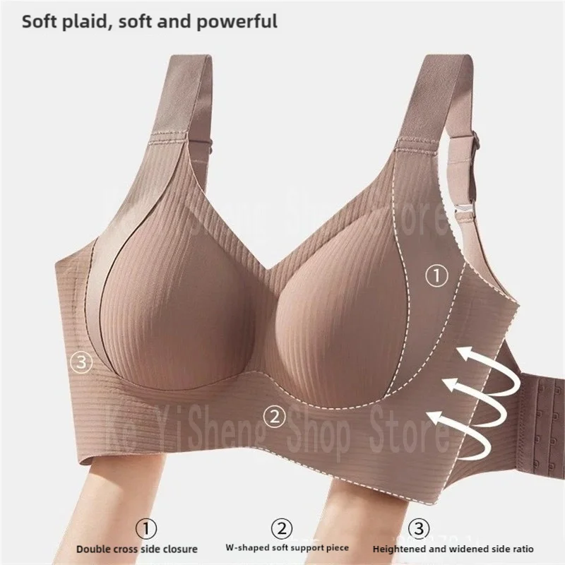 Lingerie women's seamless bra, anti-sagging women's beautiful back, comfortable and breathable bra, sexy 846