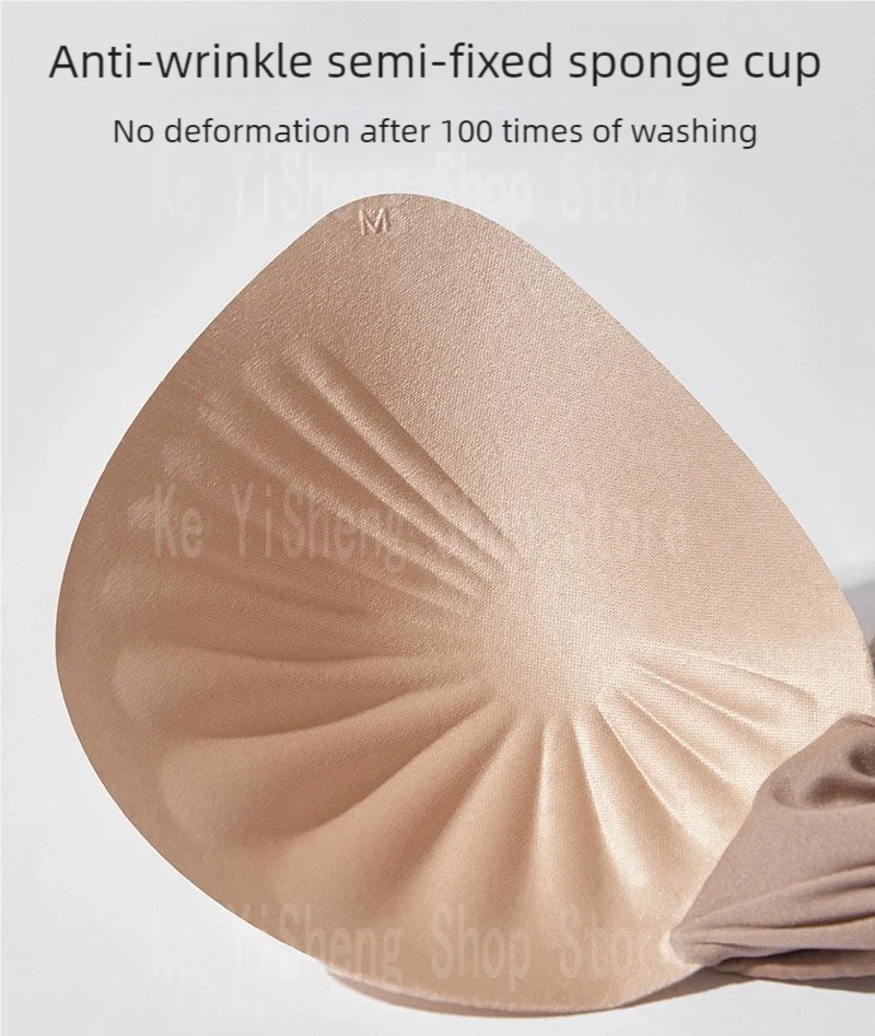 Lingerie women's seamless bra, anti-sagging women's beautiful back, comfortable and breathable bra, sexy 846