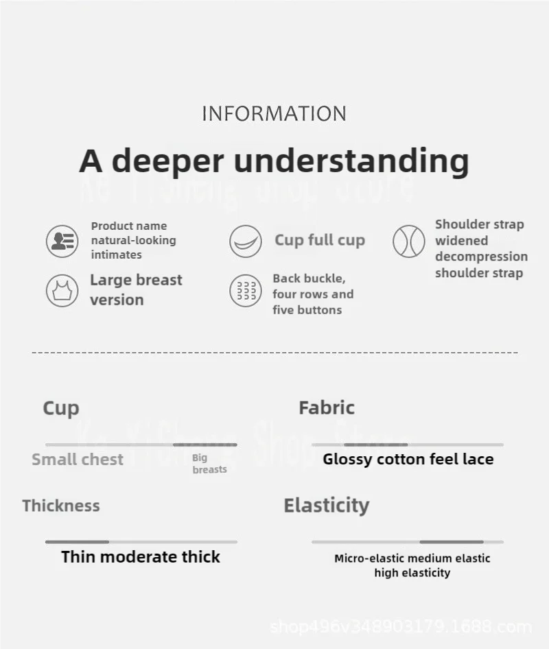 Lingerie women's seamless bra, anti-sagging women's beautiful back, comfortable and breathable bra, sexy 846