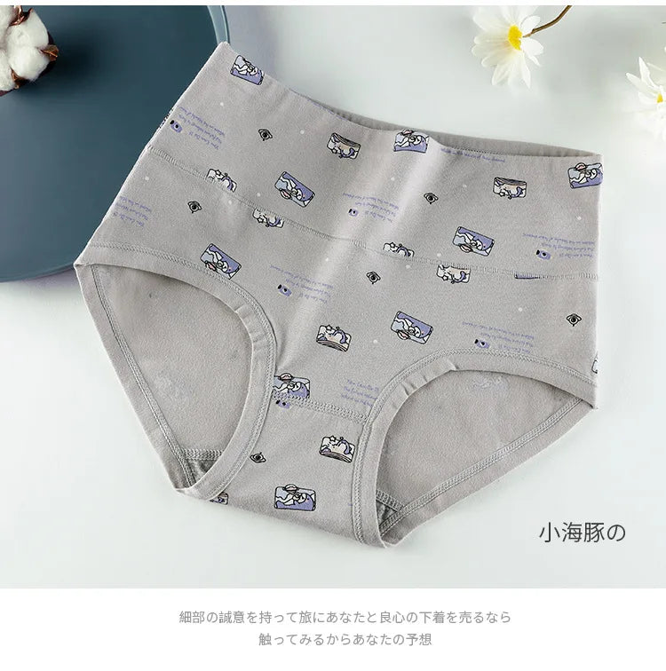 Women's Underwear Cotton High Waist Panties Female Abdominal Briefs Girls Graphene Antibacterial Underpant Ladies Sexy Lingeries