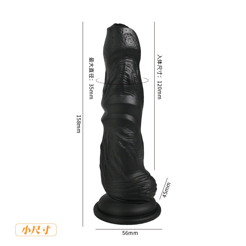 Sex Toys Big Black Dildo, Giant Realistic Dildos With Small Glans And Suction Cups,Huge Lifelike Fake Penis Anal Dildos Adult Sex Toy For Women Men